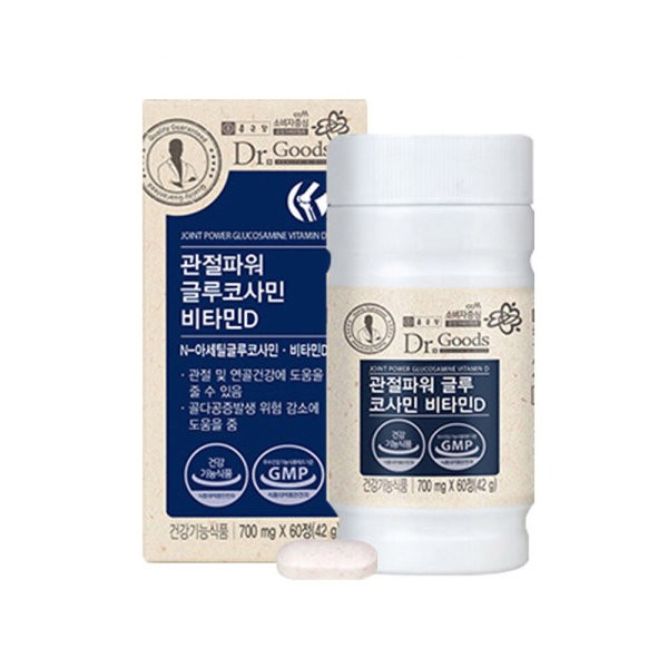Contains 4-month supply of joint power glucosamine vitamin D/MSM vitamin
