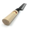 Edo Kikusui Eel Ripper Thin 4.1 inches (105 mm) +