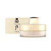 The Who Gongjinhyang Me Luxury Luminous Powder No. 1 28g