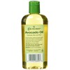 Cococare, Avocado Oil, 4 fl oz (118 ml)