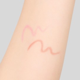 Celvoke Sureness Eyeliner Pencil 18 Burnt Cork Eyeliner