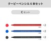 Sakura Crepas Colored Pencils, Coupy Pencils, Set of 6, Red,