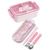 Skater TACC2AG-A Trio Set Chopsticks Spoon Fork Fluffy Nekoro Children's