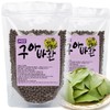 Jeju guava pills 300g x 2 packs / 제주산 구아바환 300g x2팩