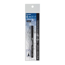 Kuretake ED101-010 Brush Pen, Love Liner, Ultra Fine Point, Black
