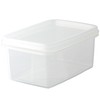 Nagao Storage Containers, Square Shape, Polypropylene, 11.8 fl oz (340
