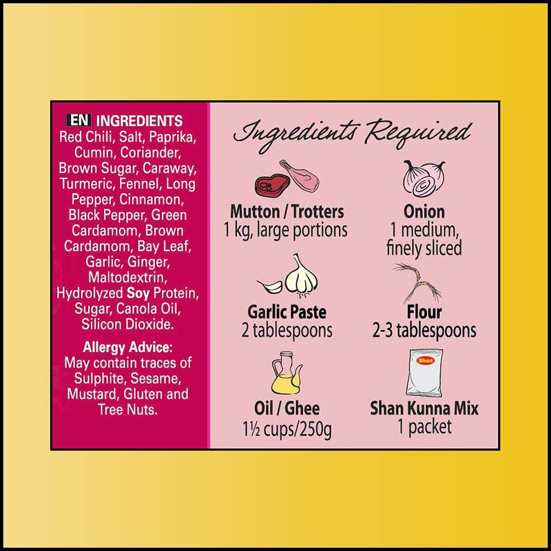 Shan Kunna Recipe and Seasoning Mix 1.76 oz (50g) -