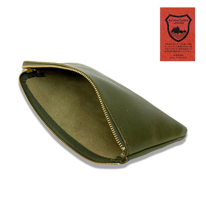 Tochigi Leather Mini Pouch M Size Dark Brown