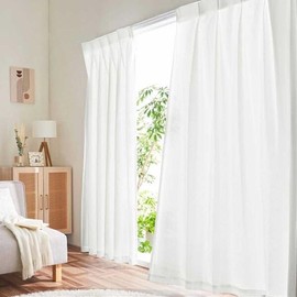 BELLUNA Lace Curtain Set of 2 Thermal Insulated Sunlight UV Protection Washable Lace, Day and Night Makes it difficult to see inside the room from the outside, Set of 2, Includes Adjuster Hook,