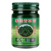 Pomada De Hierbas Verdes Thai Ge Cream De 50 G