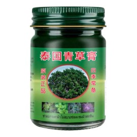Pomada De Hierbas Verdes Thai Ge Cream De 50 G