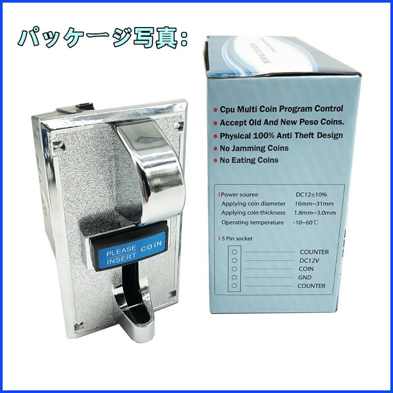 Multi Coin Acceptor Selector Slot Coin Operated Timer Controller Board