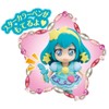 Star Twinkle Pretty Cure Doll Cure Milky