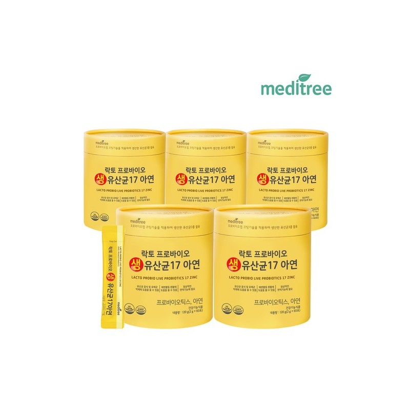 Meditree Lactoprobio Live Probiotics 17 Zinc 5 bottles (10-month supply)
