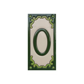 Hand-Painted Jacho Green Number Tiles Option of Metal Filigree Frames - 11 x 5.5 cm (Number 0 Tile)