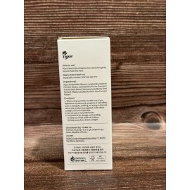 essence Mixsoon Bean Essence - 50ml/1.69fl oz - New! Exp 11/2/2026