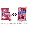 Shanghai Specialty: Bufandi Alps or Alpenliebe Lollipop Hard Candy 200g/7.1oz