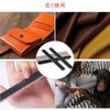 Samcos Sandstick Tool for Leather Crafts, Polishing Leather Edge, File,