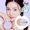 COSNORI Panthenol Barrier Cushion (Vegan) - [Set] 00 Fair Light