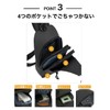 Rotterakka Body Bag, Refined Design, Multi-functional, 4 Pockets, USB Port