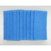 ぴかりん105 洗車タオル（ブルー・10枚セット） CW105-B