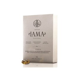 Olvos Cretan Iama Vitamin D3 14 softgels