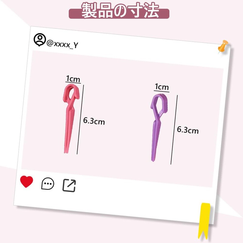 Nail Clips, Multi-functional, Beautiful, Compact, Easy to Use, 10 Pcs,