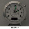 Nursey, Radio Wave, Analog/Digi, Carabiner, Upside Down Dial, Medical Nursing,