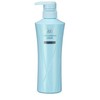 【2014年2月発売】ディシラ　セルヴィス　コンディショナー　スムース（ポンプ付）　450ml