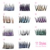 Premium 11 Style False Eyelashes, 4 Pieces, 2 Pairs, 45g