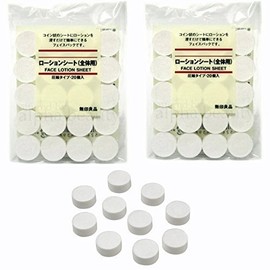 Muji Japan Face Lotion Sheet 20 Pieces [Compressed Type] 2 Set by Muji